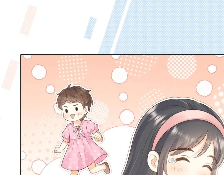 第四十七话 脚印37
