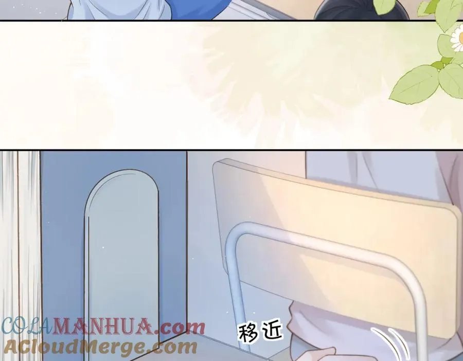第二十六话 ���憎分明的她15