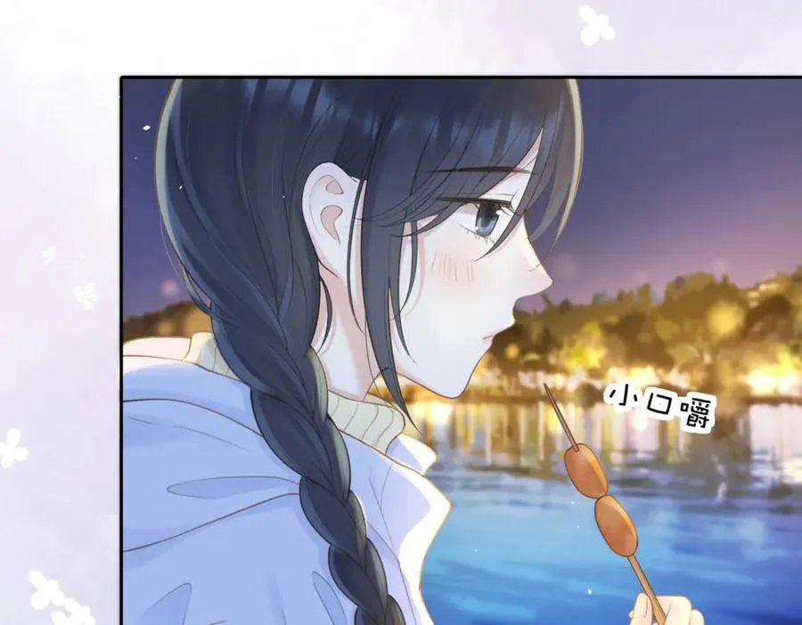 第十七话 烟花和你28