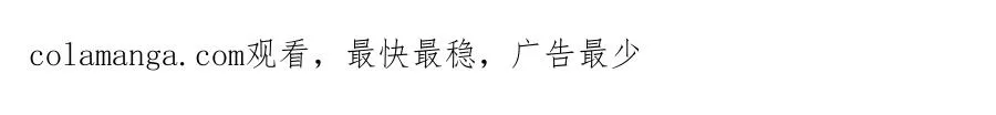 第60话 今晚去网吧通宵81