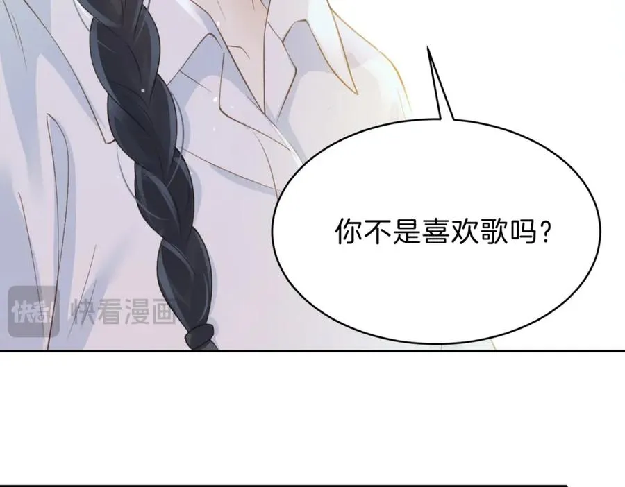 第三十话 生日快乐26