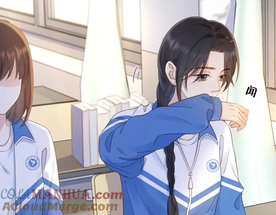 第十话 银杏果汤33