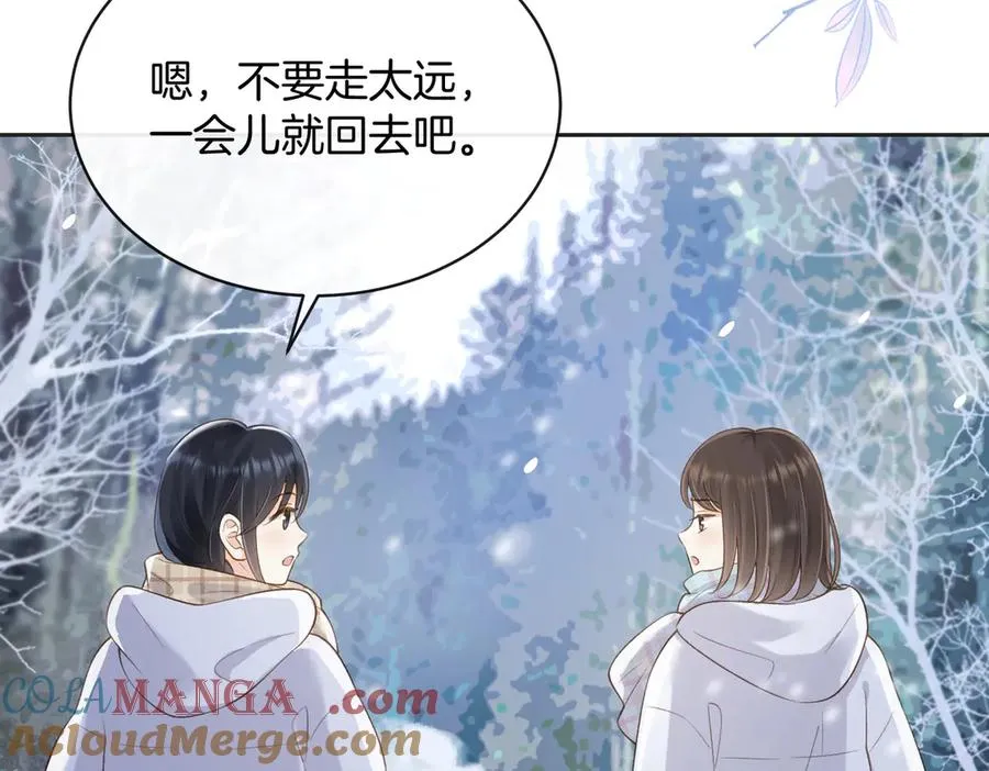 第五十六话 包袱33