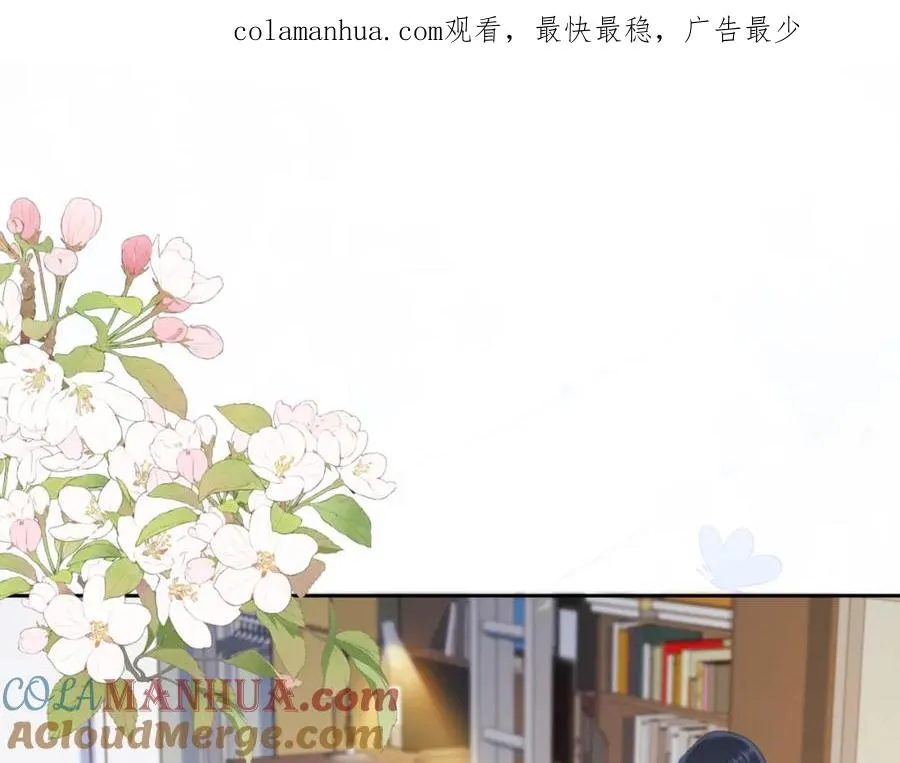 第十一话 冷与暖0