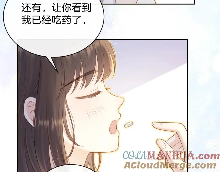第二十一话 她以后想唱歌？60