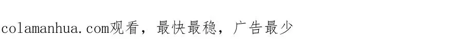 第五话 贴心的礼物109