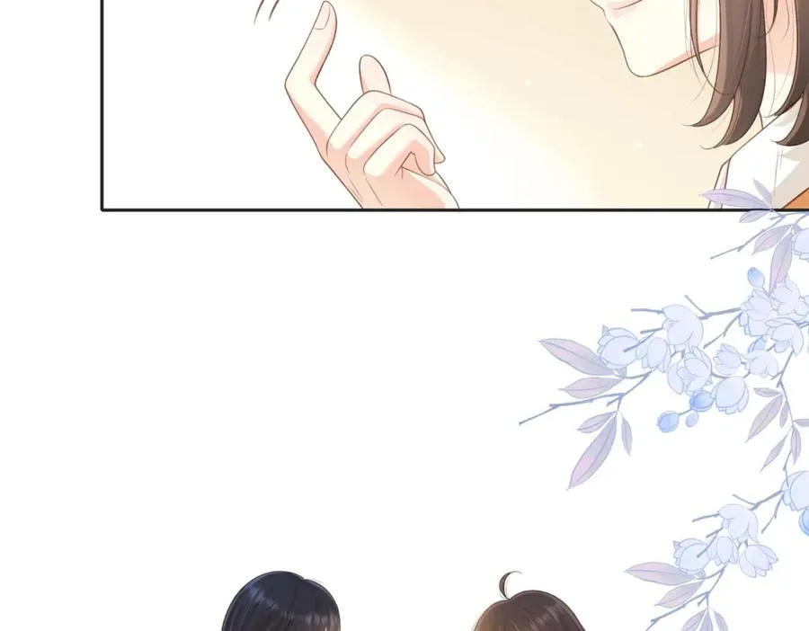 第四十七话 脚印77