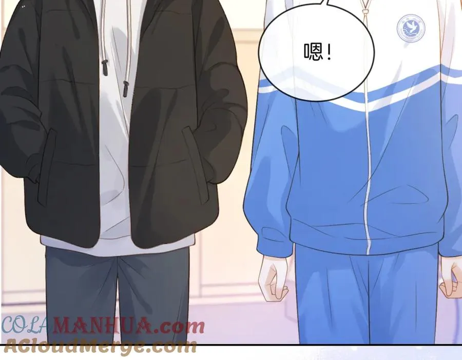 第十九话 以后我养你69
