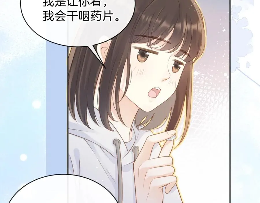 第二十一话 她以后想唱歌？59