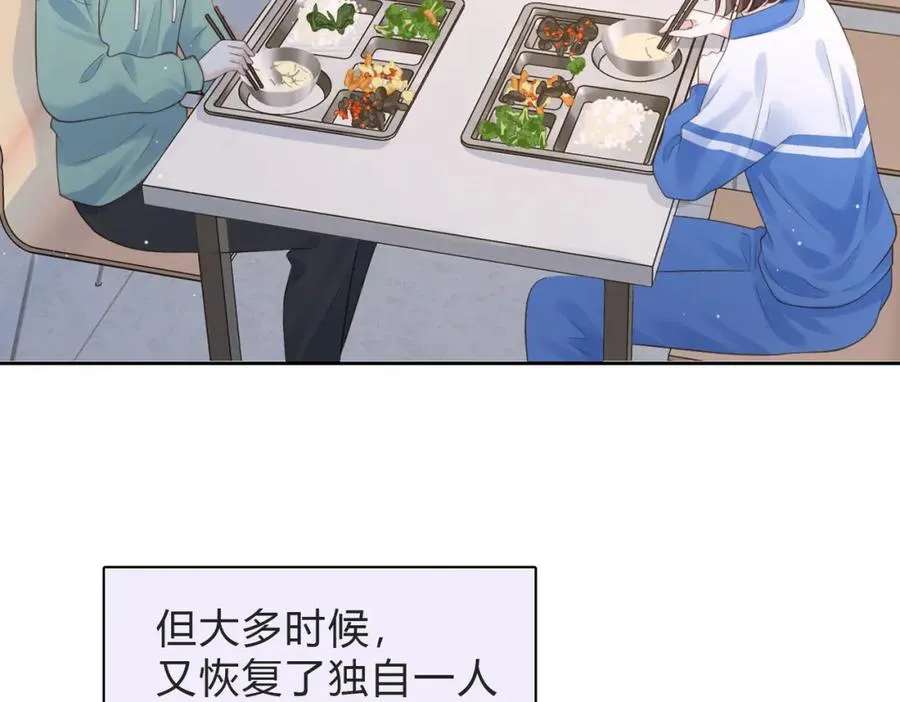 第四十六话 钓鱼37