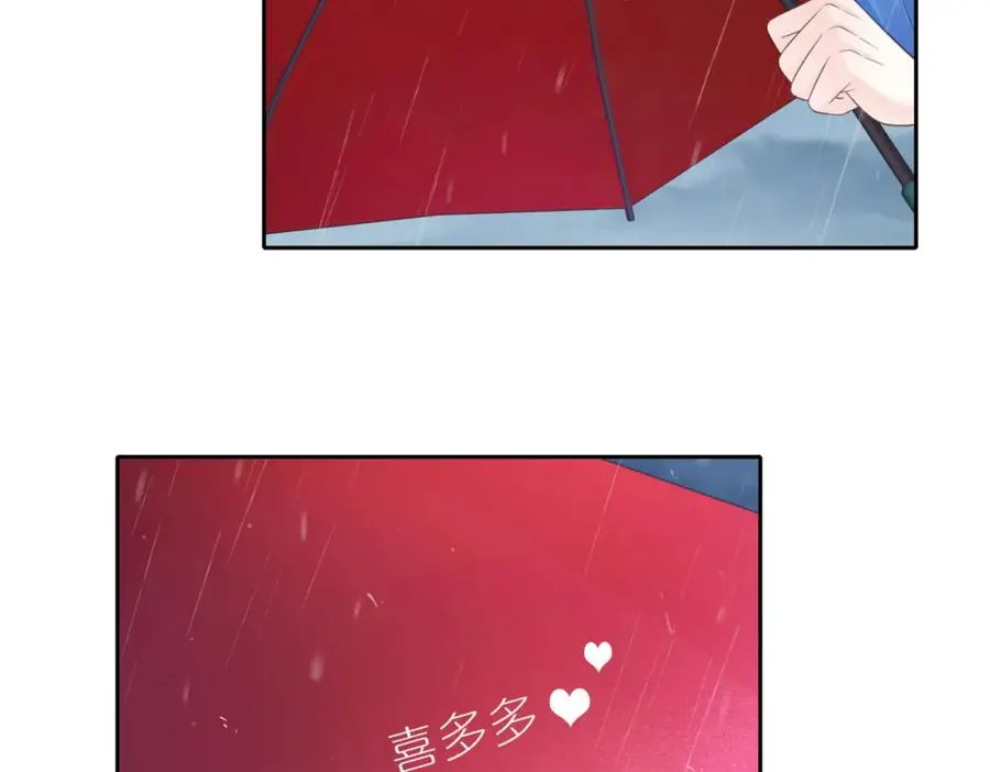 第二十一话 她以后想唱歌？40