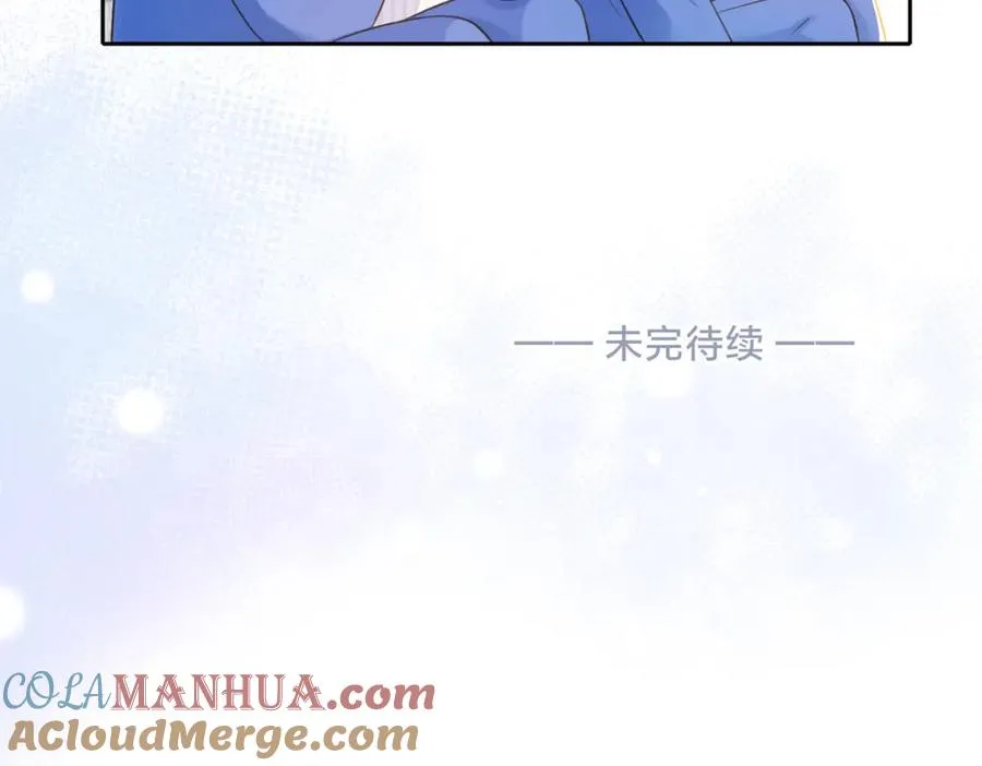 第二十话 同桌的溺爱87