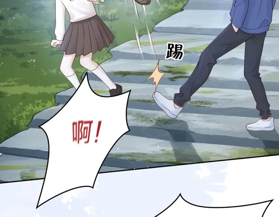 第二十四话 她好有趣10