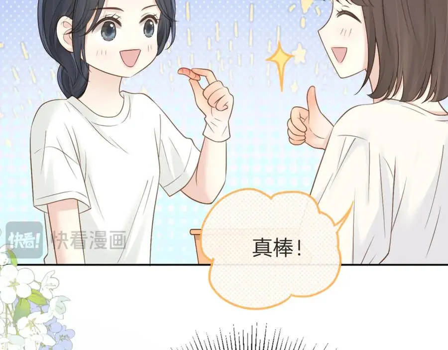 第三十二话 高二27