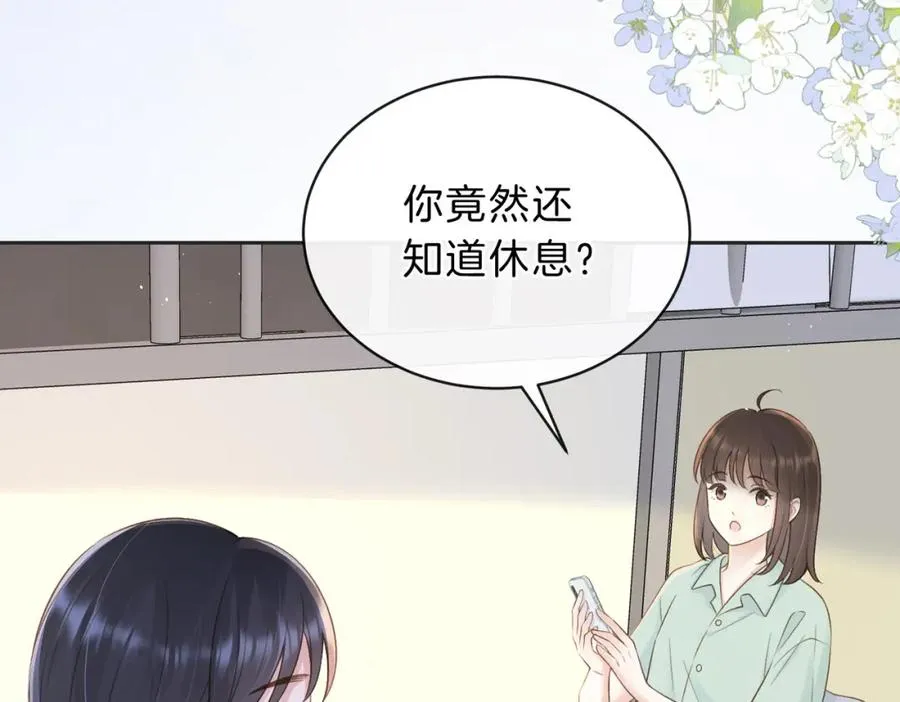 第四十一话 进步空间6