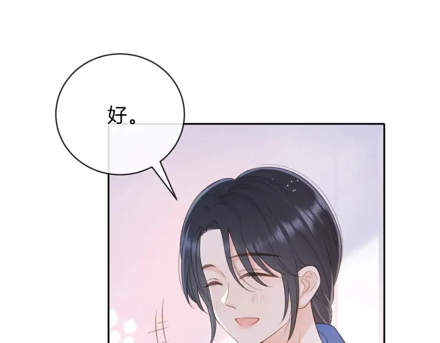 第二十一话 她以后想唱歌？64