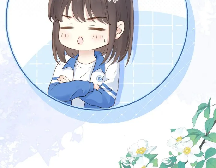 第十话 银杏果汤19
