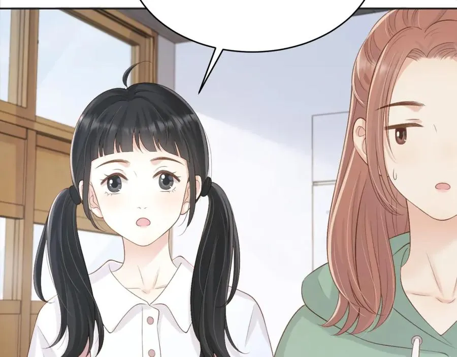 第四十四话 少女的肩背91