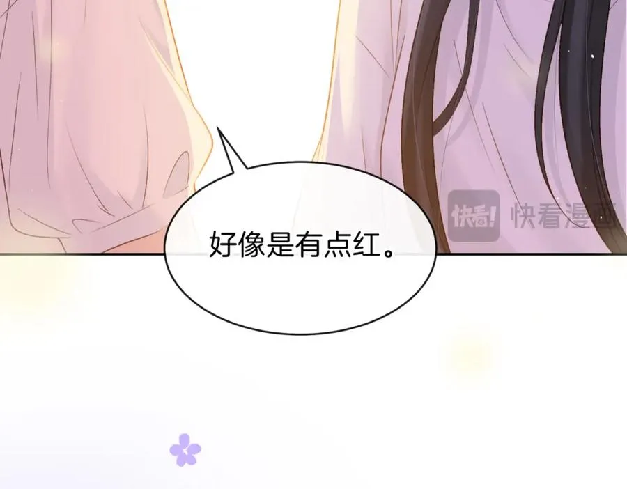 第二十九话 我总担心你19
