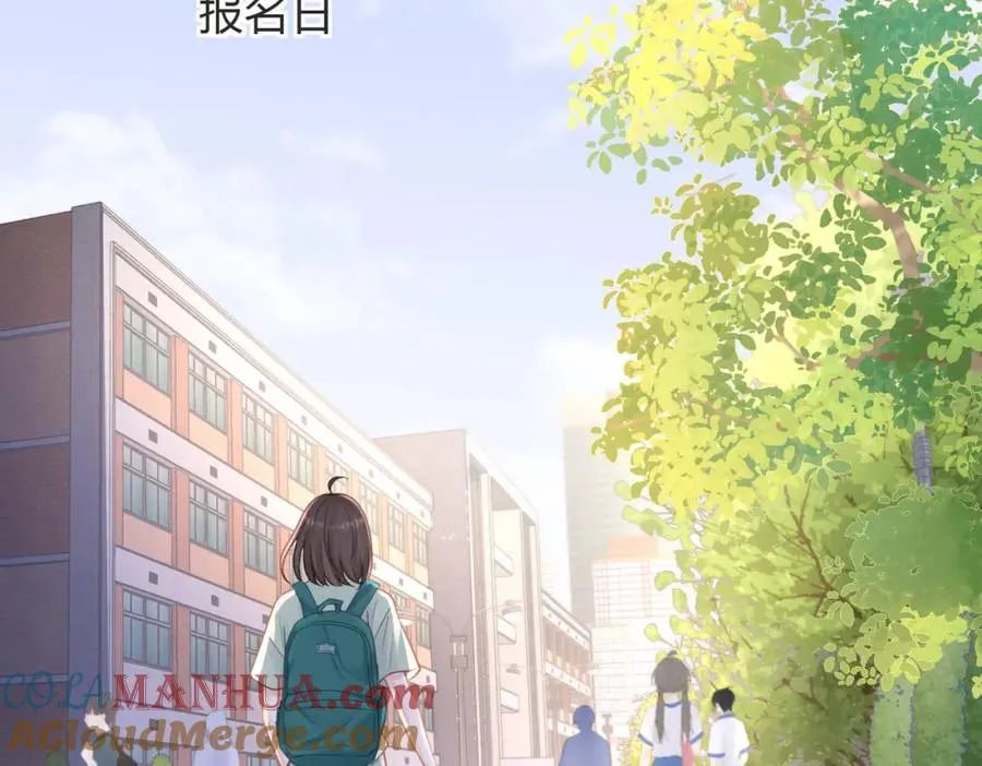 第三十二话 高二64
