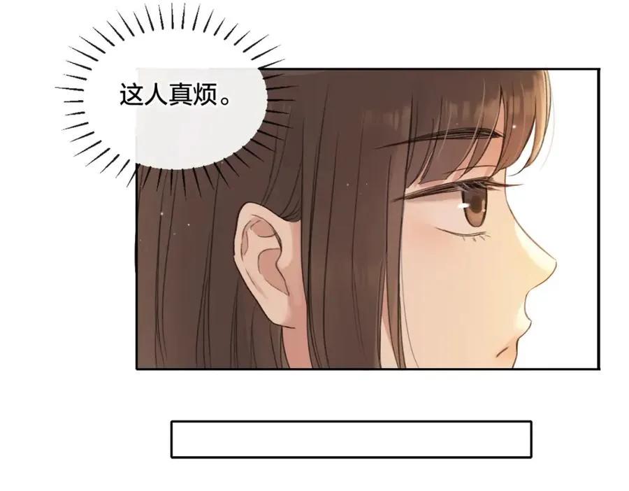 第一话 同寝38