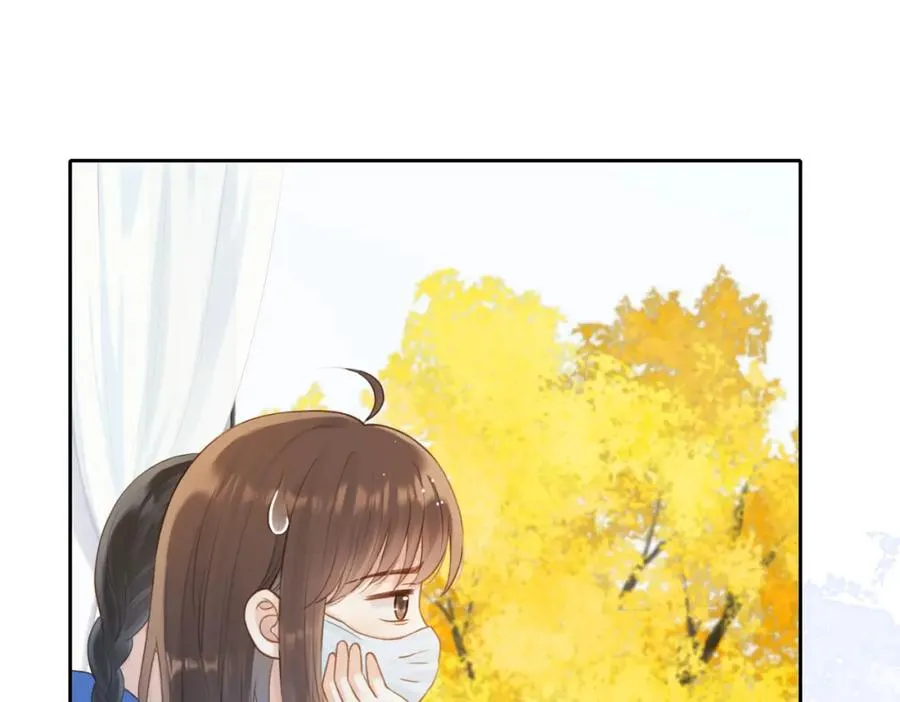 第十话 银杏果汤44