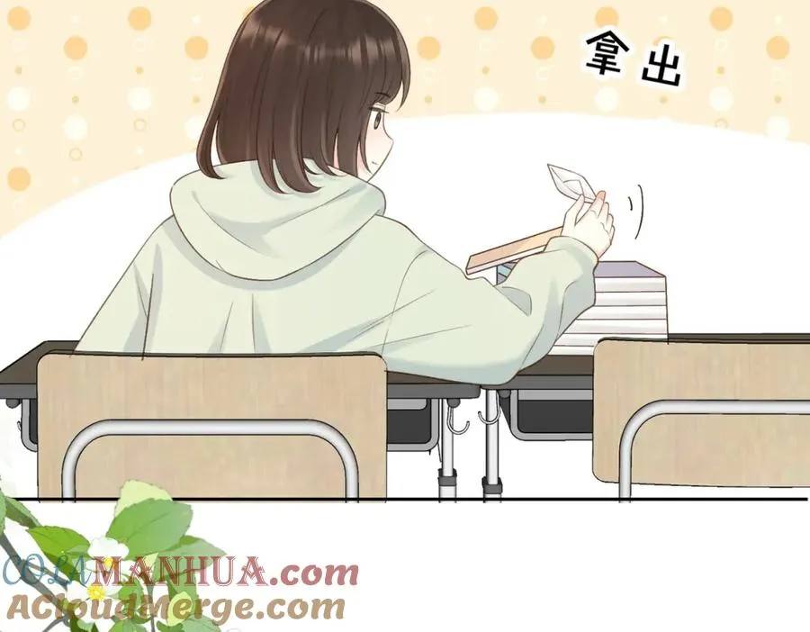 第四十六话 钓鱼90