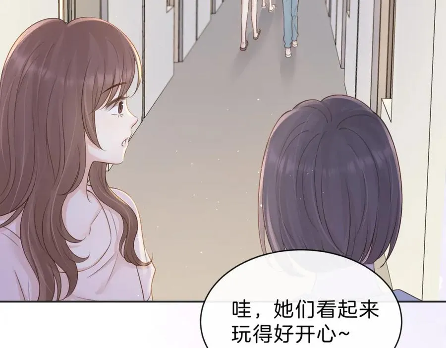 第三十五话 新室友与旧室友32