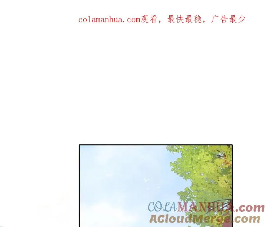 第八话 不许针对她0