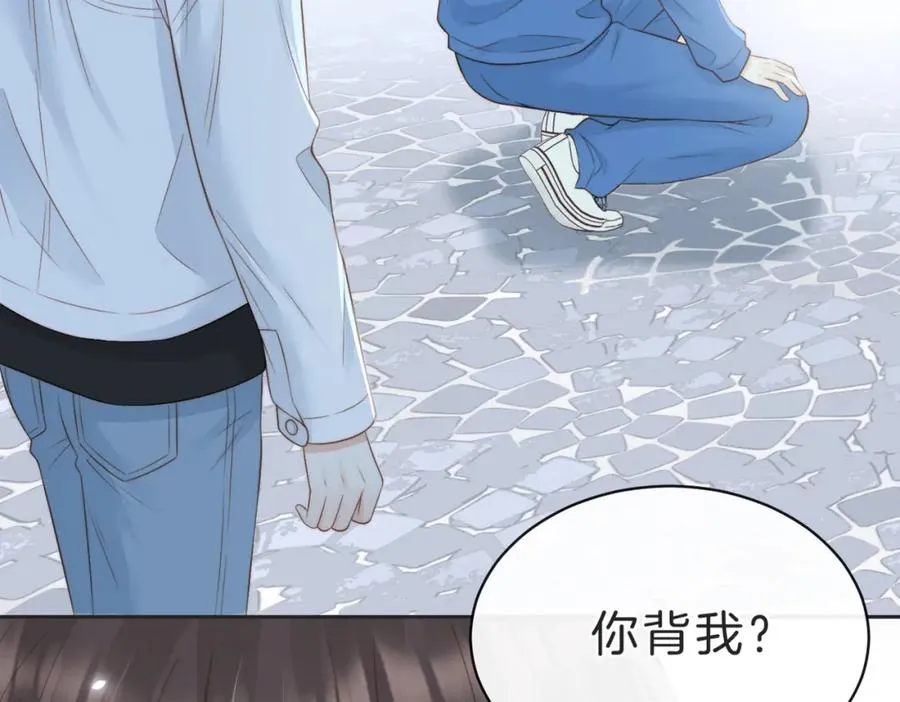 第四十三话 我背你87