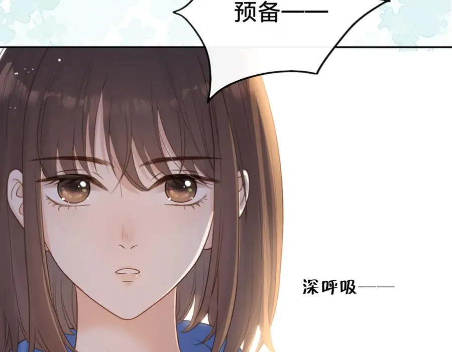 第九话 你拿第一了38