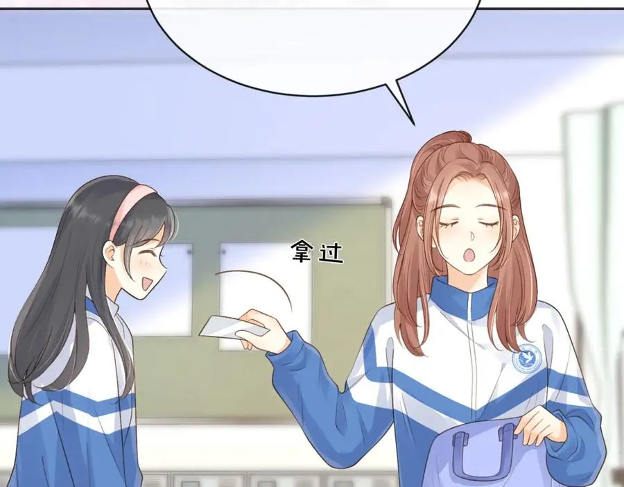 第四十七话 脚印46