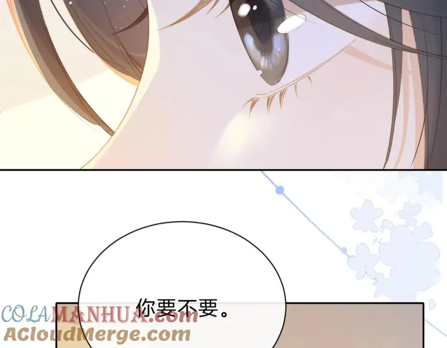 第八话 不许针对她20