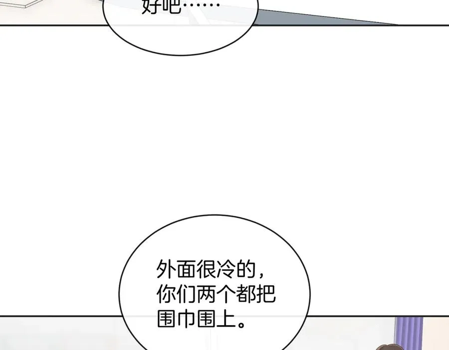 第五十六话 包袱25
