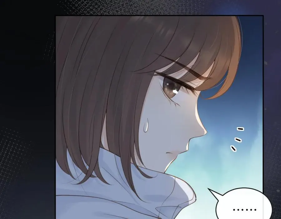 第十八话 想要对她好10