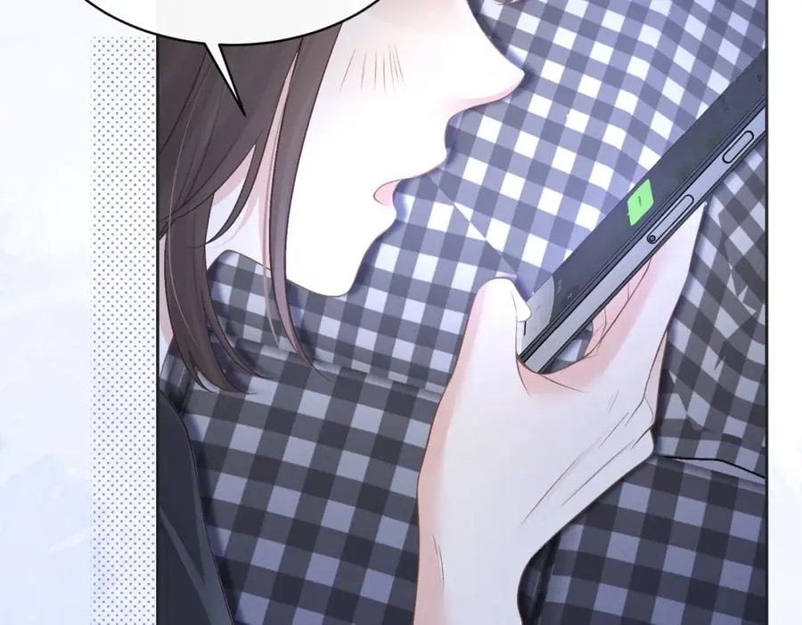 第四十话 伤痕43