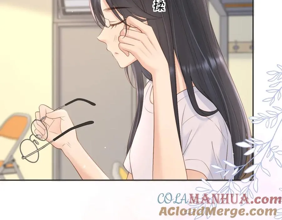 第四十一话 进步空间32