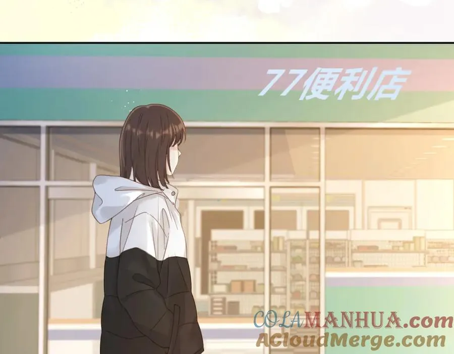 第十三话 你跟我走吗？76