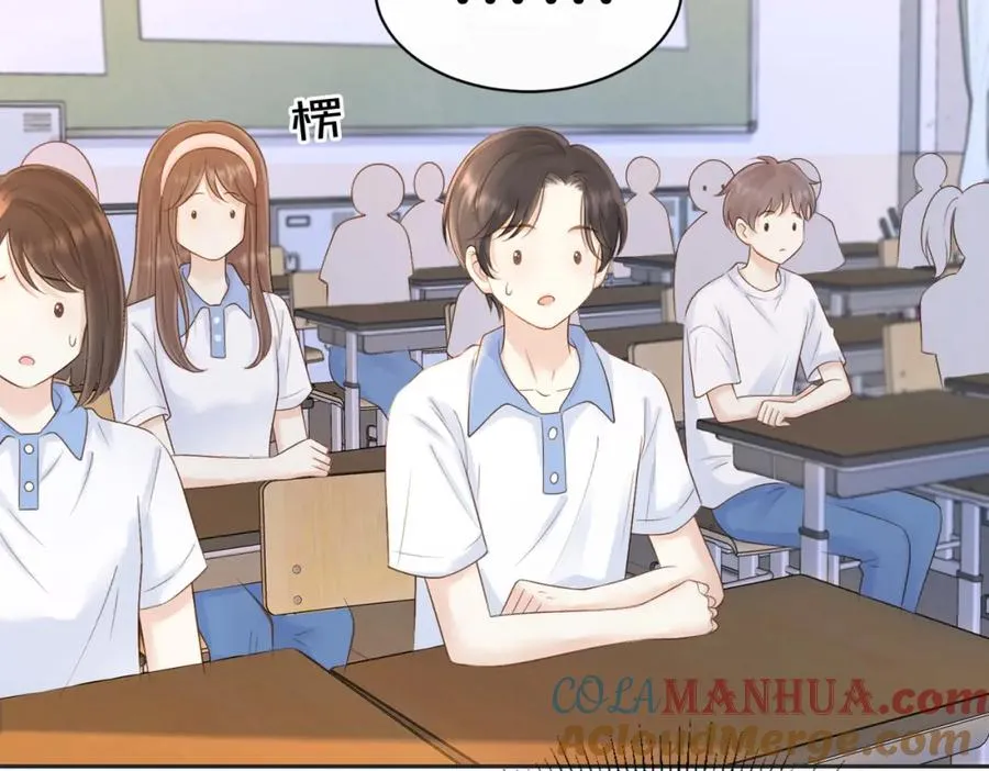 第三十七话 你画我猜48