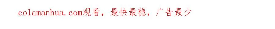 第七话 唯你不同84