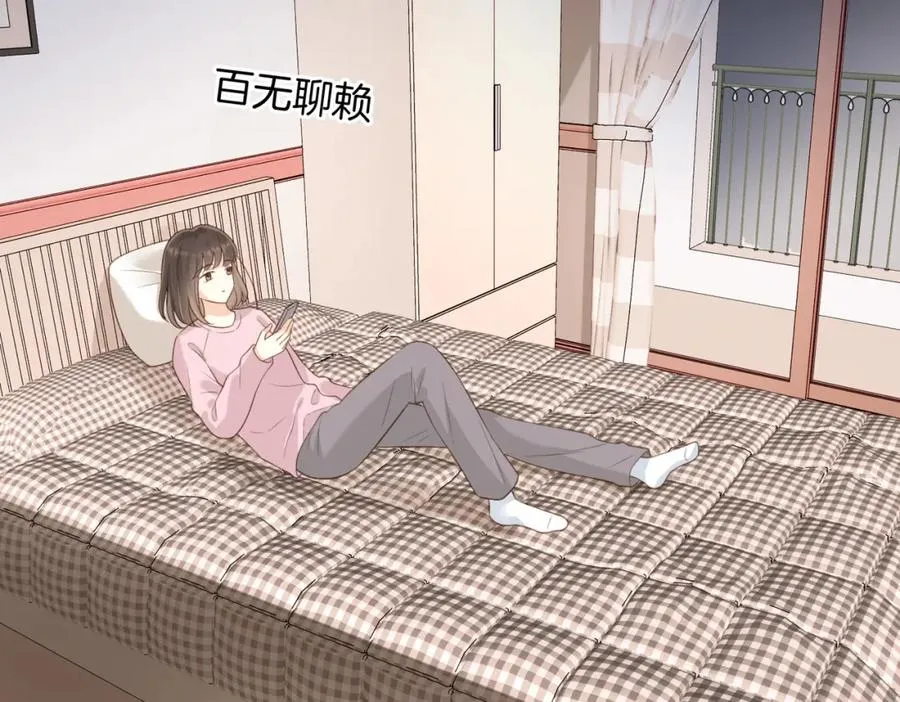 第五十二话 新手机89