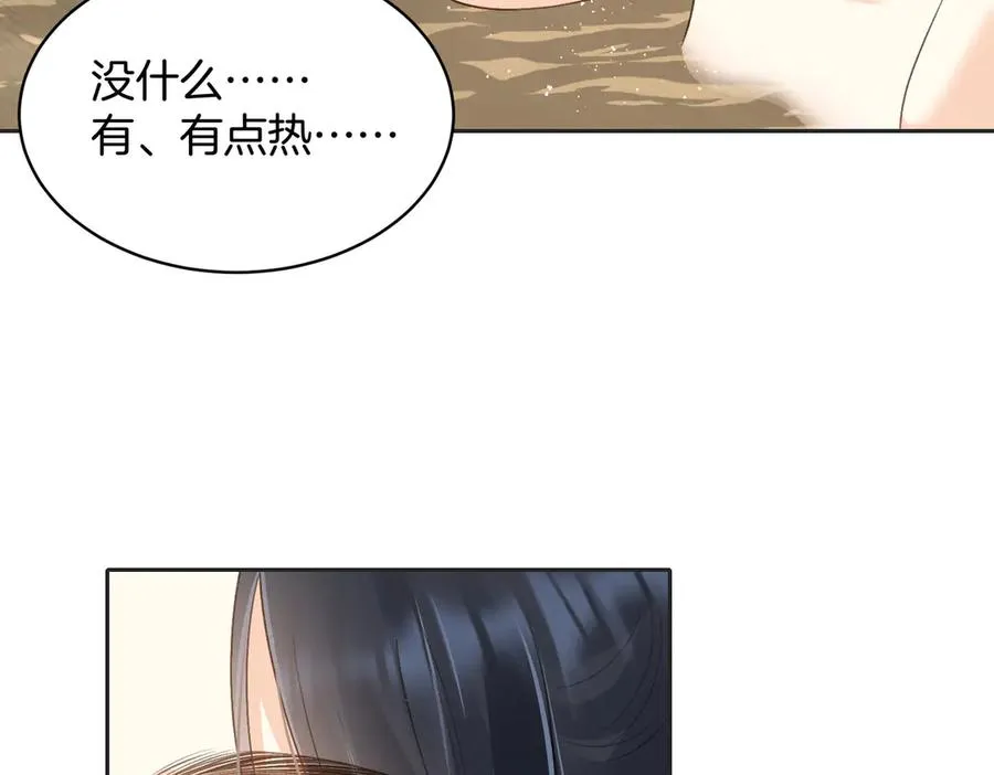 第五十六话 包袱16