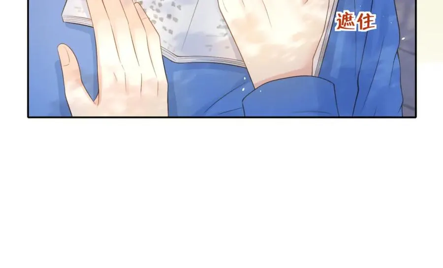 第二十话 同桌的溺爱61