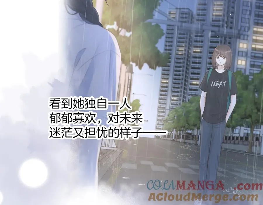 第五十六话 包袱48