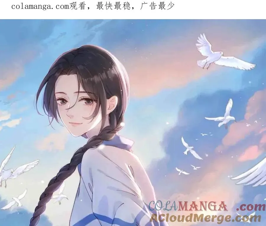 第五十一话 元旦晚会0