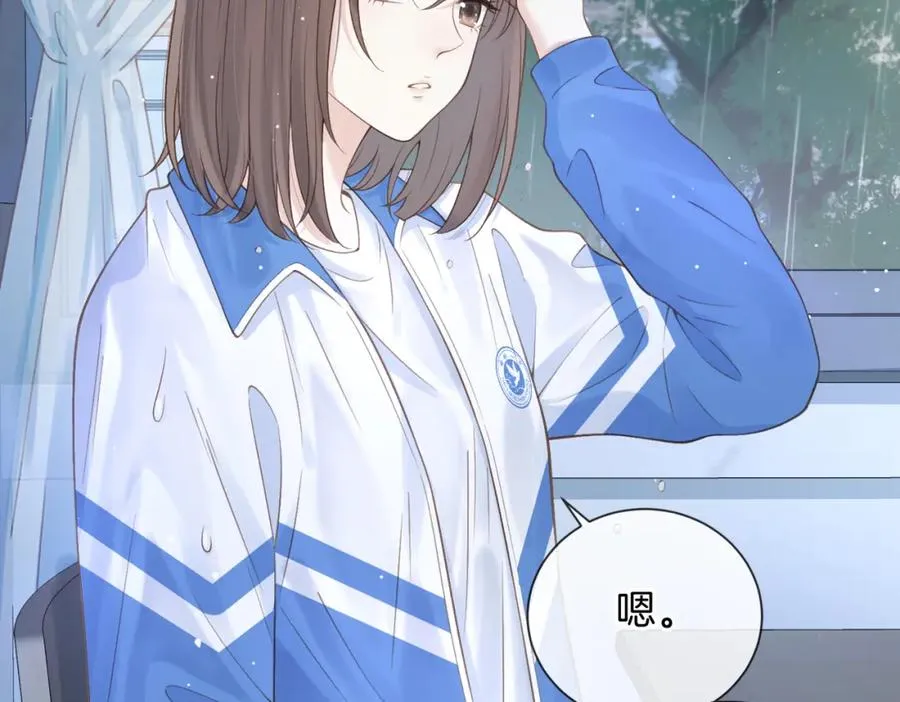 第二十一话 她以后想唱歌？17