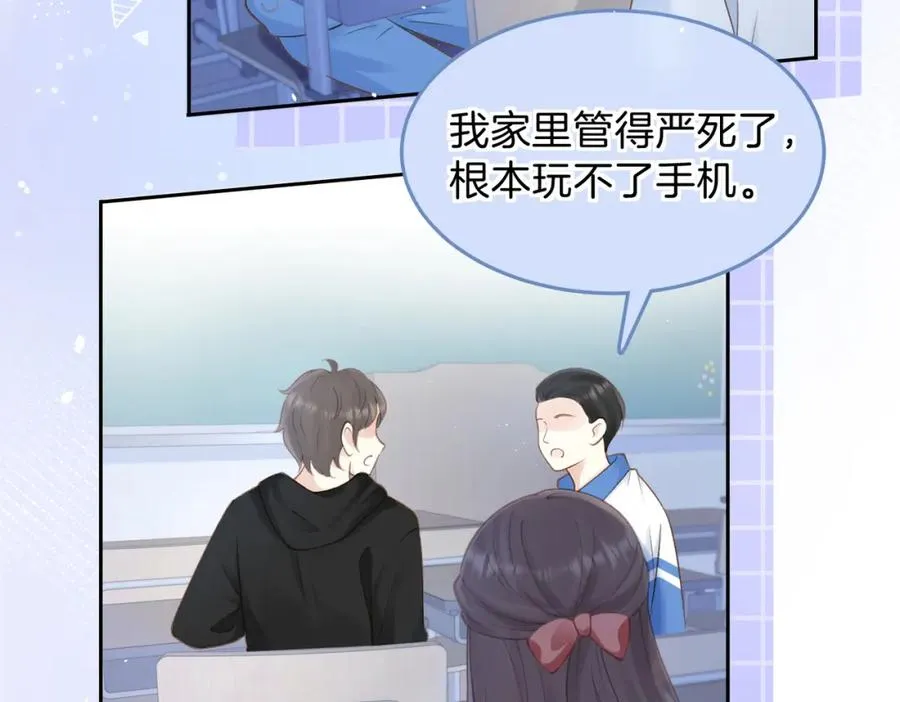 第二十一话 她以后想唱歌？28