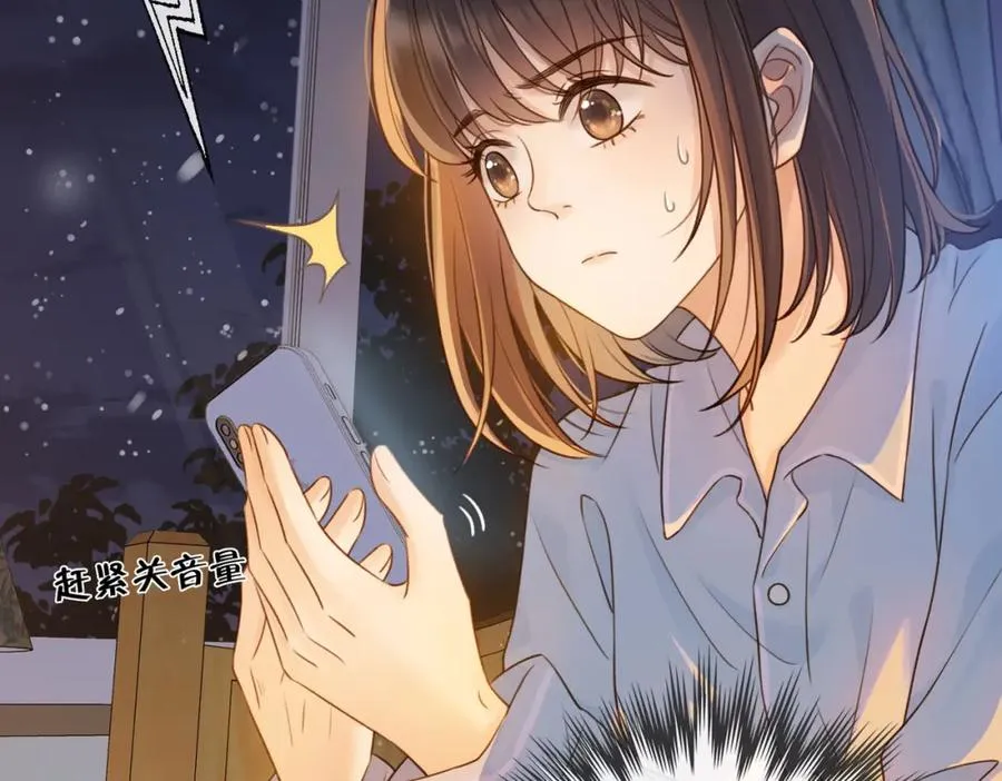第十五话 除夕夜10
