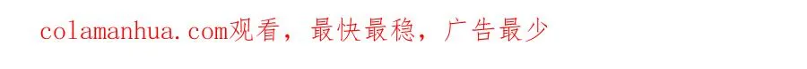 第二十八话 感冒113