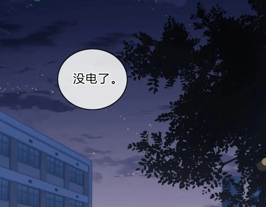 第九话 你拿第一了15